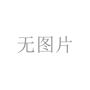 深圳市龙岗区吉华街道怡翠山庄幼儿园2026年非八大类食材配送采购项目的采购公告